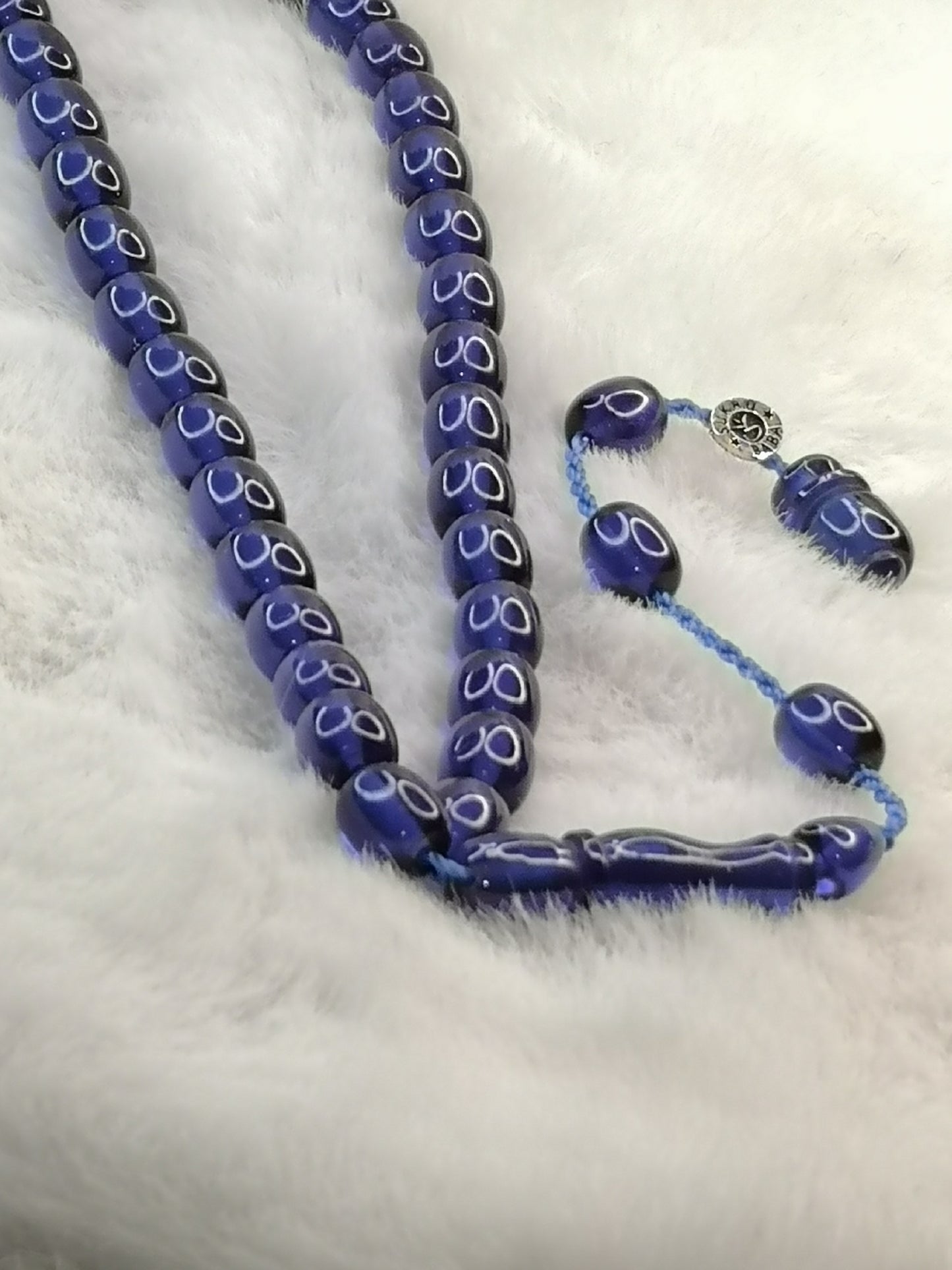 Kanayan Bağa Şükrü Baba Usta mühürlü tesbih Gebetskette 📿