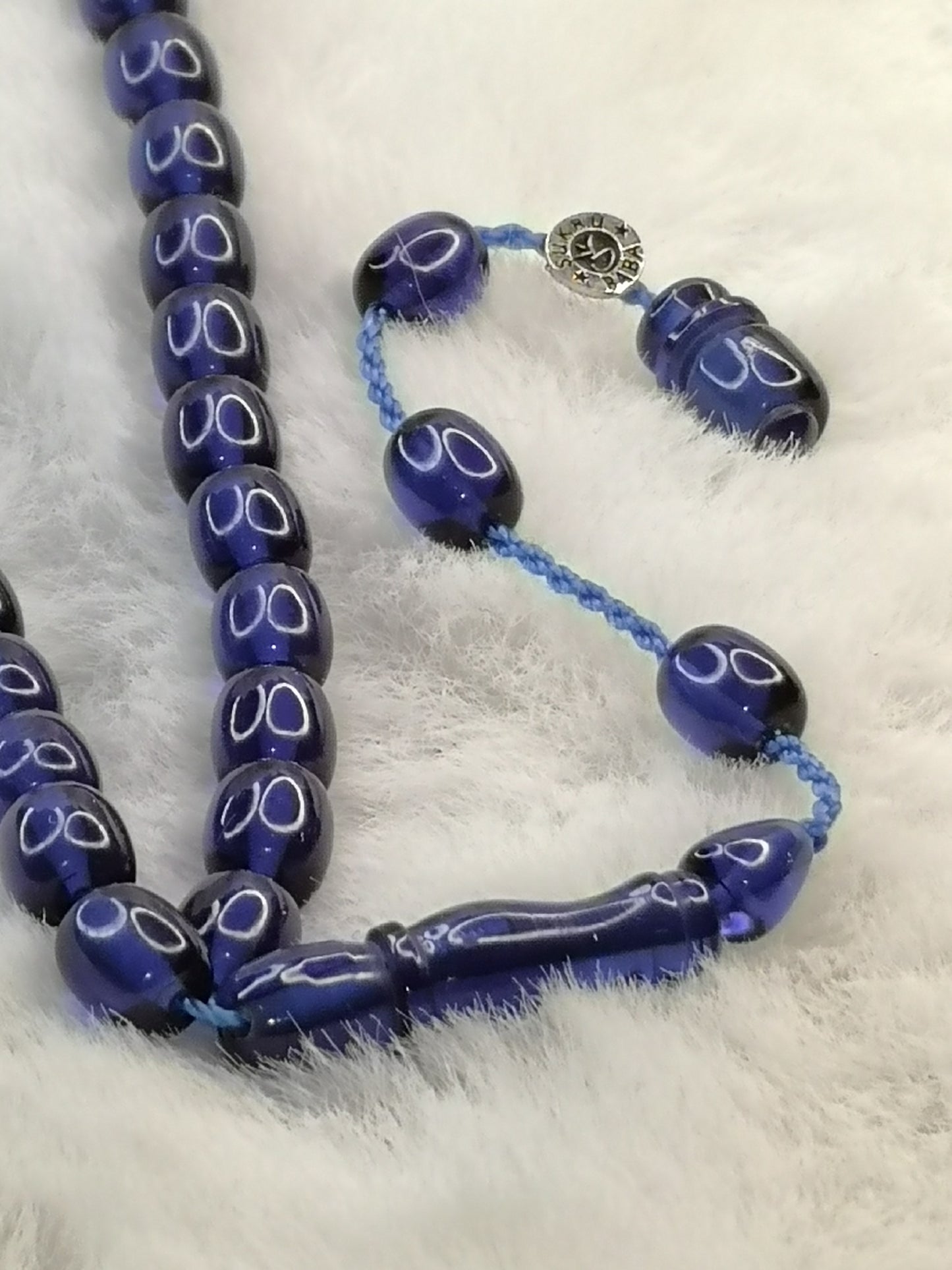 Kanayan Bağa Şükrü Baba Usta mühürlü tesbih Gebetskette 📿